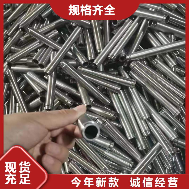 精密無(wú)縫鋼管-冷軋鋼管誠(chéng)信商家