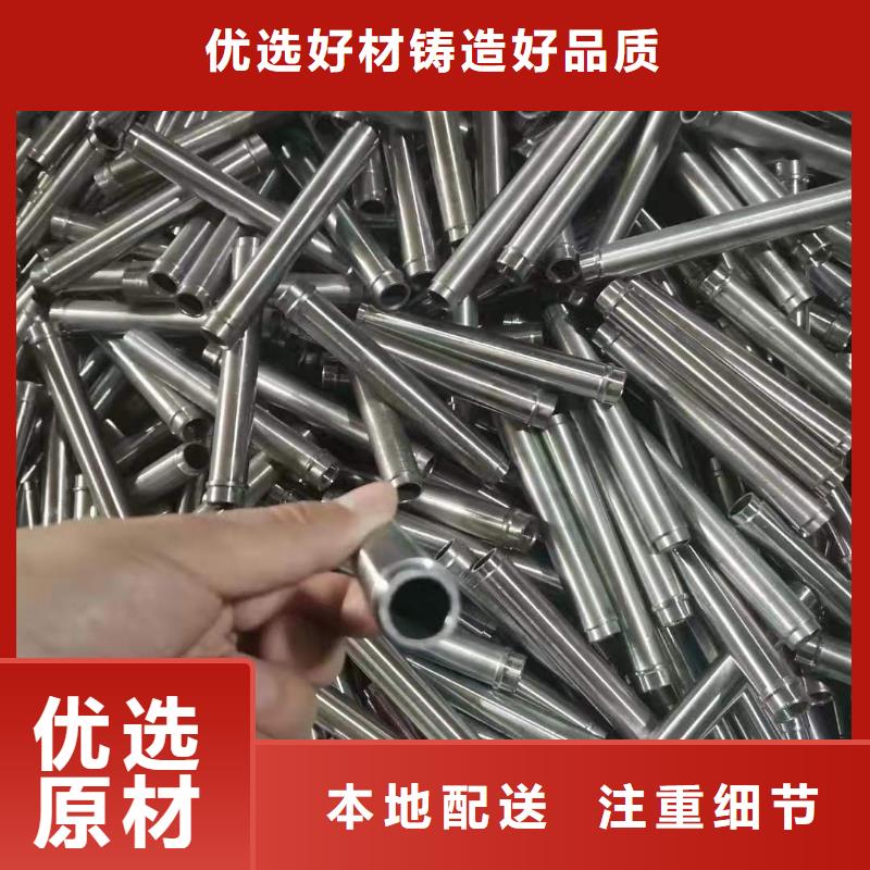 精密無縫鋼管冷軋鋼管今年新款