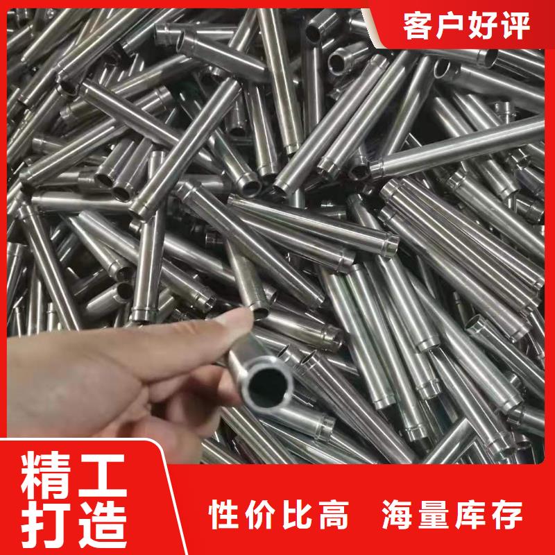 精密无缝钢管冷轧钢管买的放心