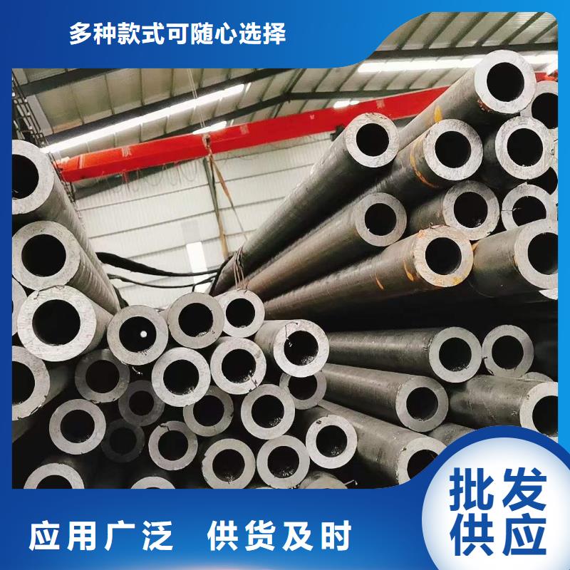 精密无缝钢管-冷轧钢管诚信商家
