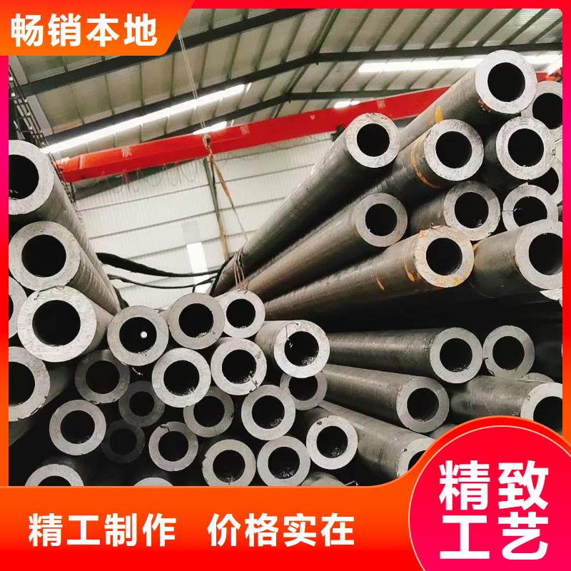 精密无缝钢管钢材加工交货准时