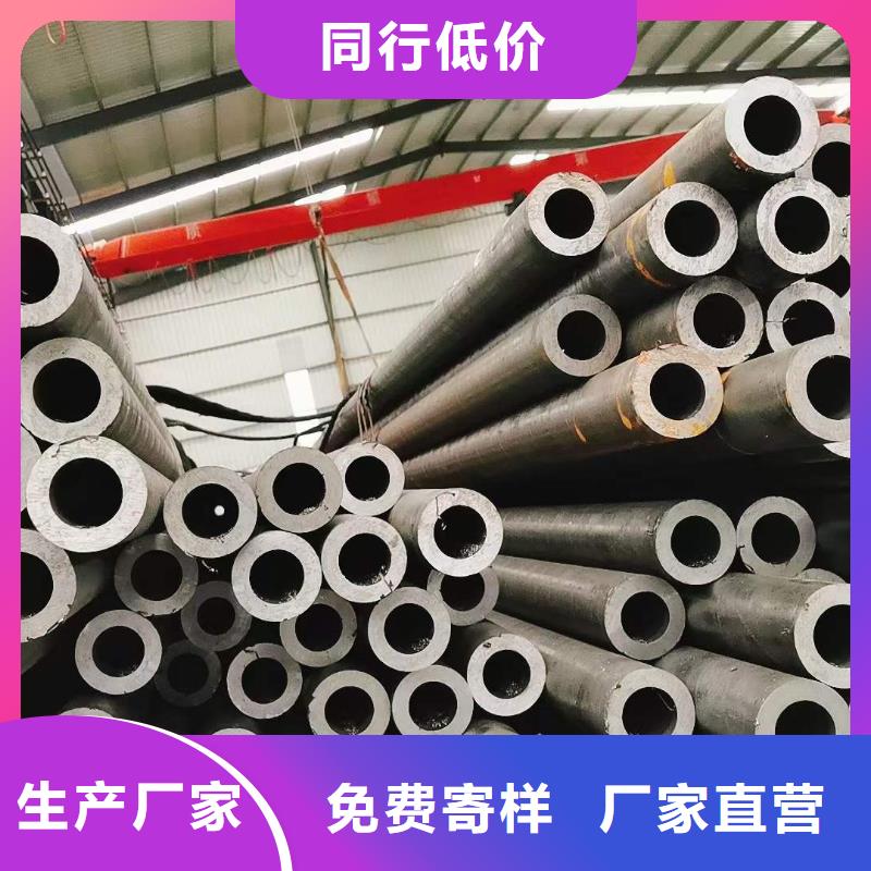 精密無縫鋼管冷軋鋼管工藝成熟