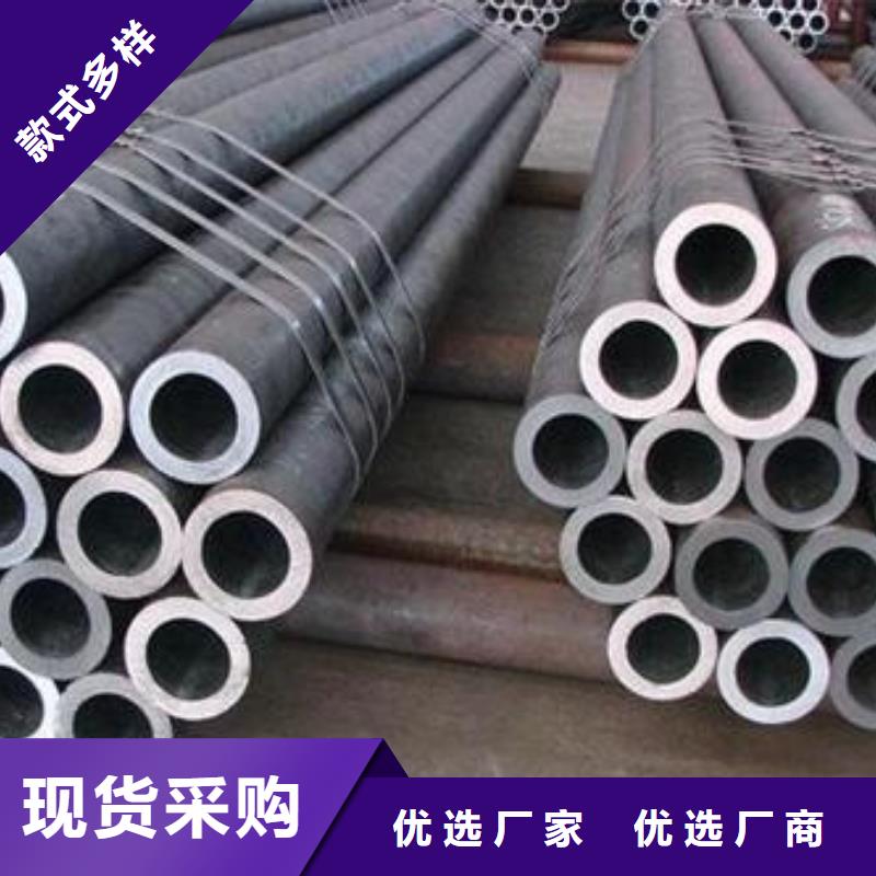 精密無縫鋼管老客戶鐘愛