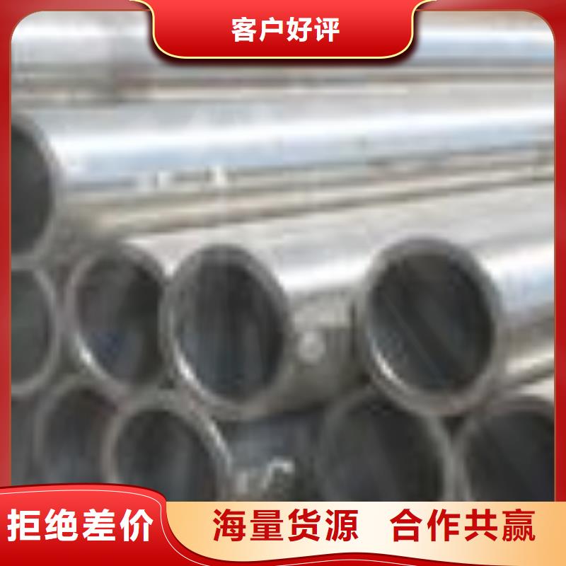 精密无缝钢管_310S不锈钢管自营品质有保障