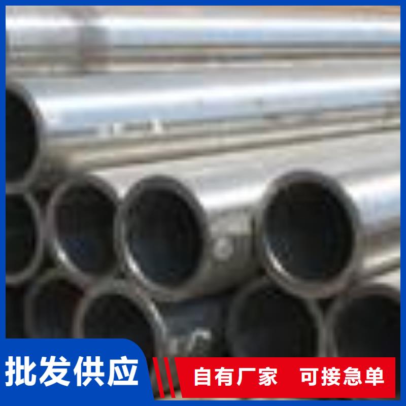 精密無縫鋼管冷軋鋼管質量上乘