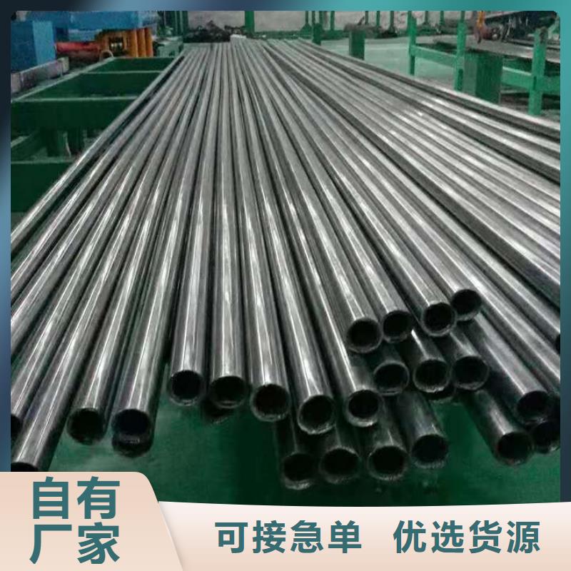 精密無縫鋼管采購