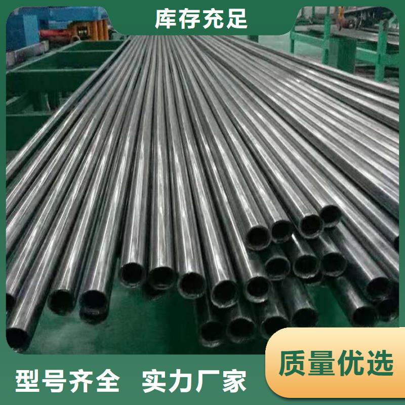 精密無縫鋼管冷軋鋼管安裝簡單