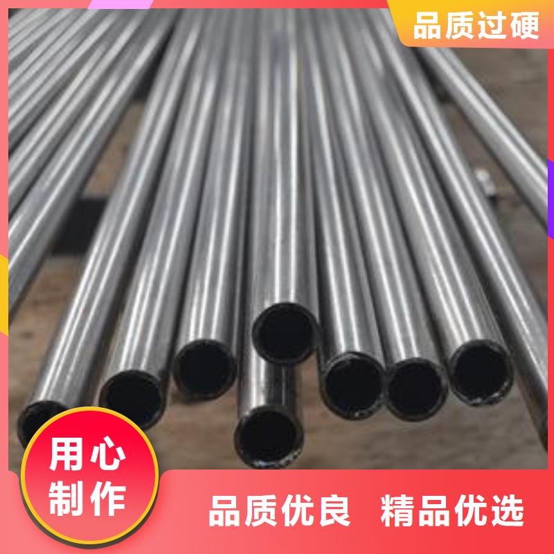 精密無縫鋼管冷軋鋼管本地廠家值得信賴