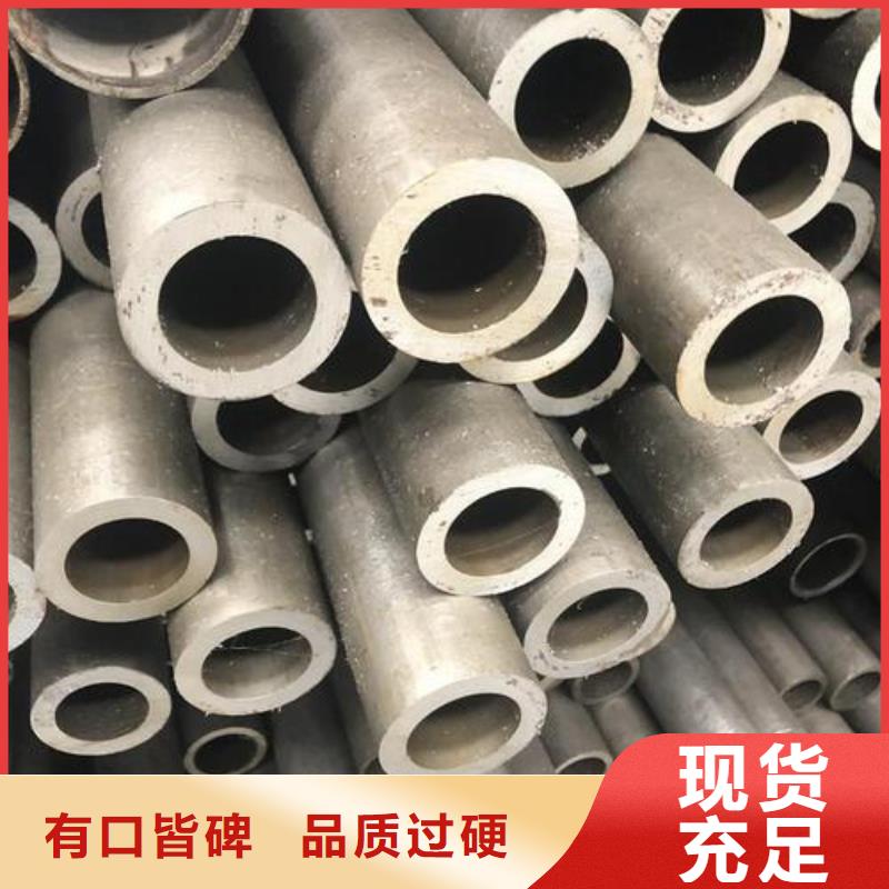 精密無縫鋼管冷軋鋼管工藝成熟