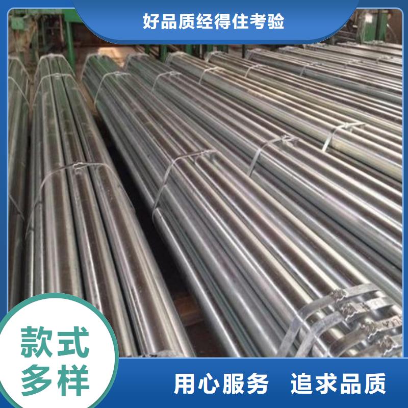 精密無縫鋼管采購