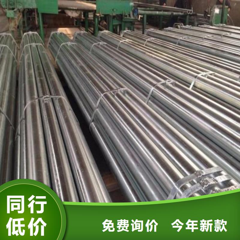 精密無縫鋼管采購(gòu)
