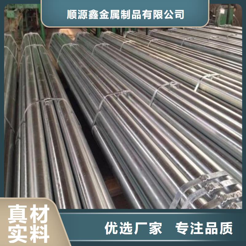 精密無縫鋼管冷軋鋼管本地廠家值得信賴