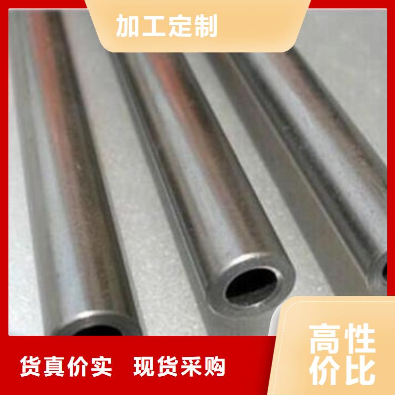 精密無縫鋼管采購