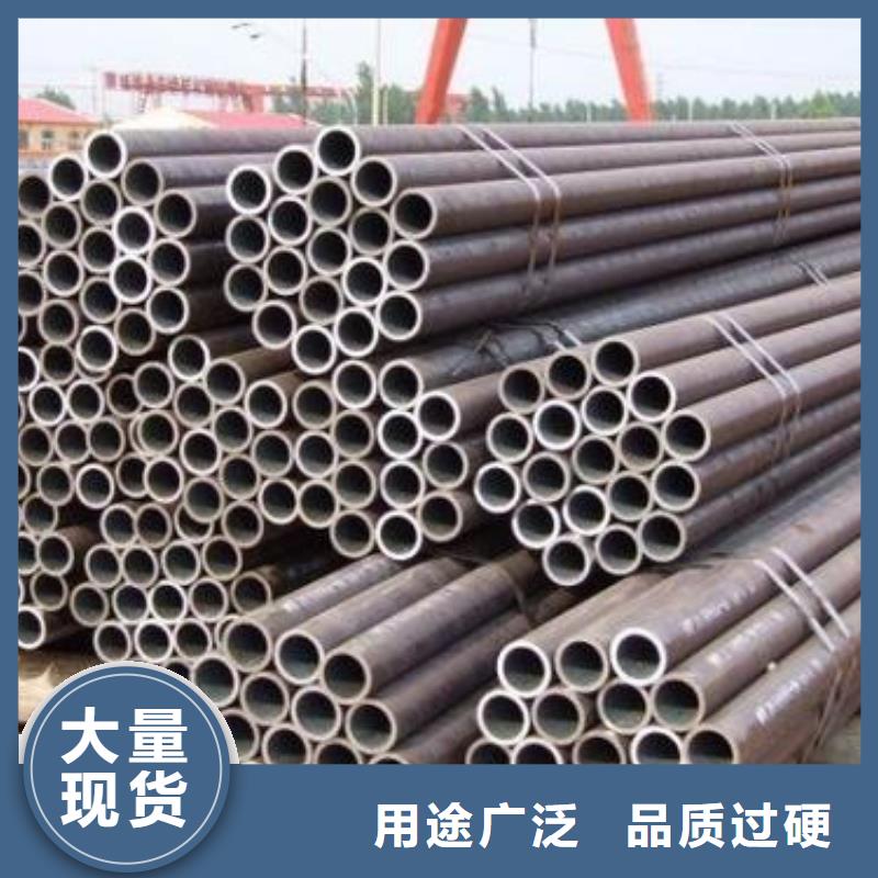 精密無縫鋼管采購(gòu)
