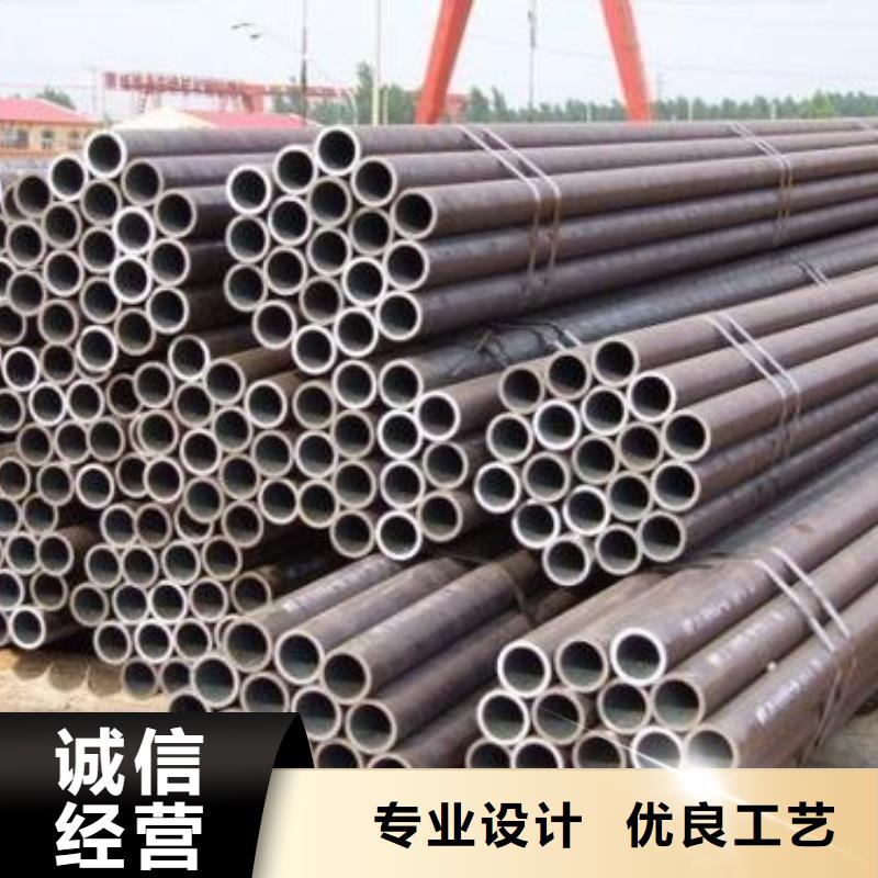 精密無縫鋼管采購