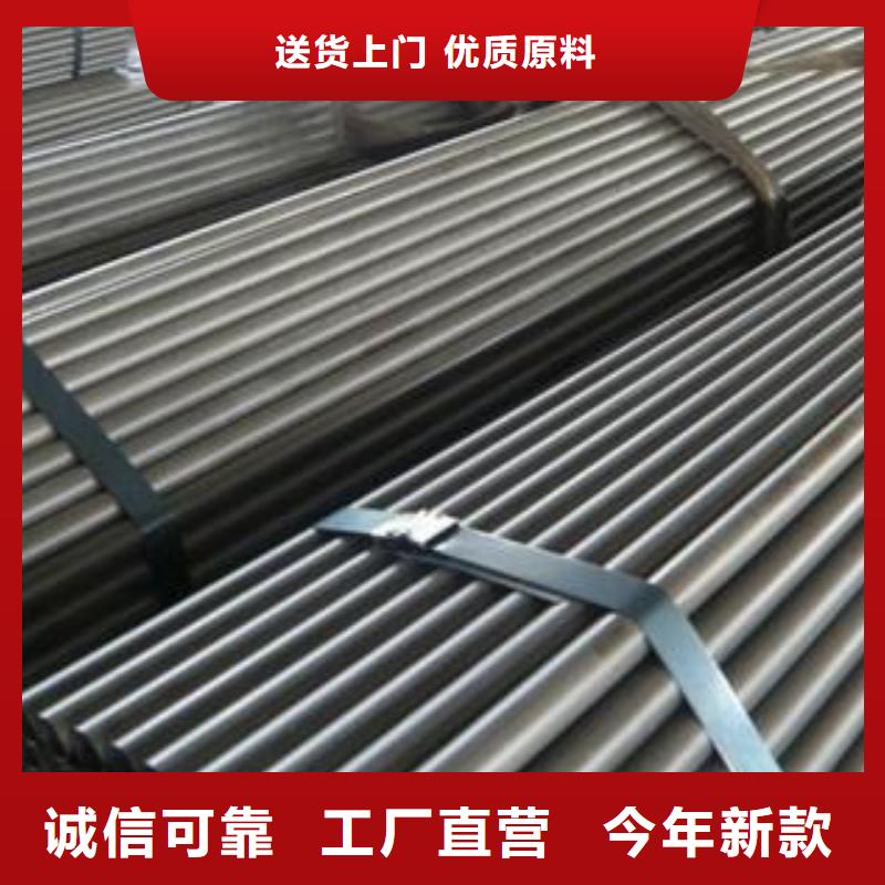 精密無縫鋼管采購