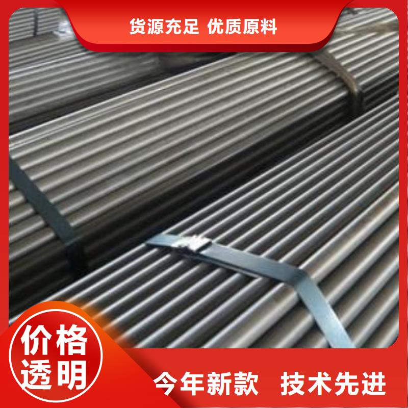 精密無縫鋼管冷軋鋼管品質(zhì)服務(wù)