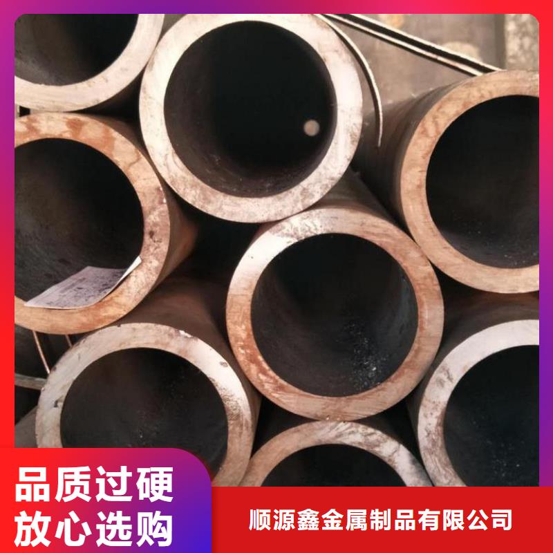 精密無縫鋼管采購