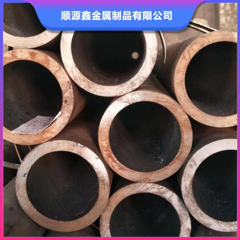 精密無縫鋼管汽車零部件暢銷當?shù)?></div>
				 
					                           <!--  判斷下如果客戶有視頻，顯示這段-->
                        <div   id=