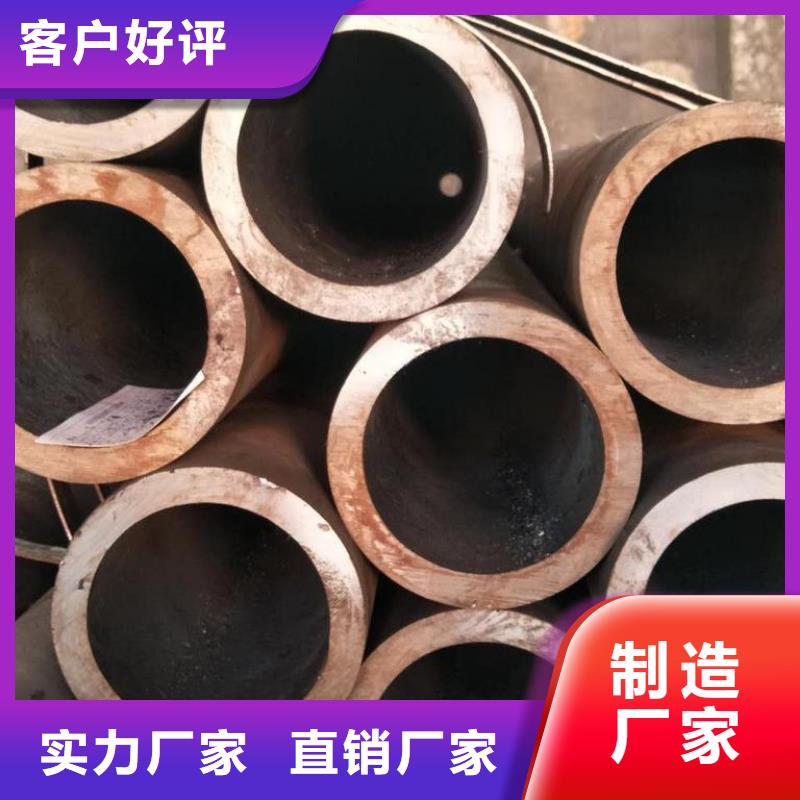 精密無縫鋼管冷軋鋼管品質(zhì)服務(wù)