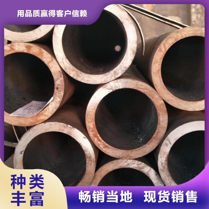 精密無縫鋼管采購(gòu)