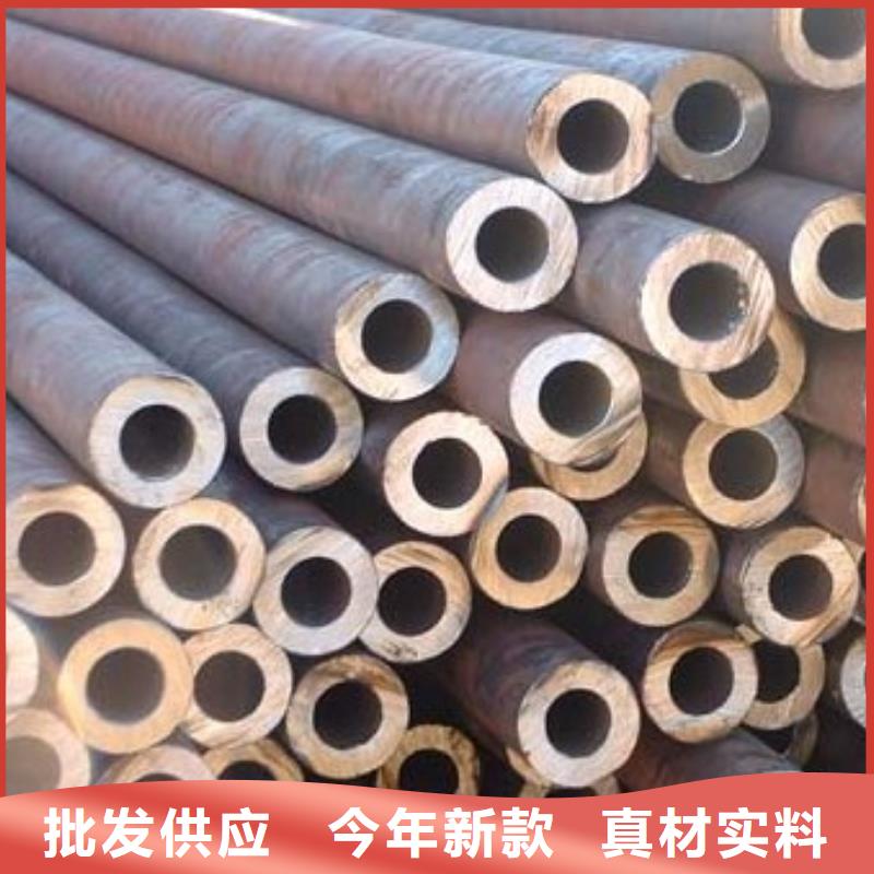 精密無縫鋼管采購(gòu)