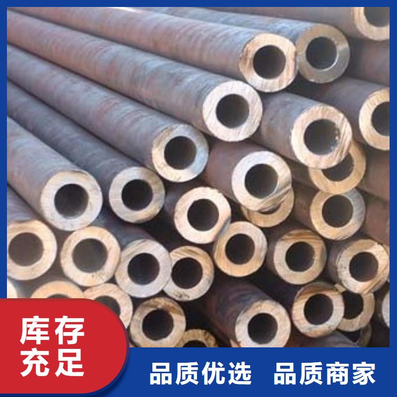精密無縫鋼管冷軋鋼管品質(zhì)服務(wù)