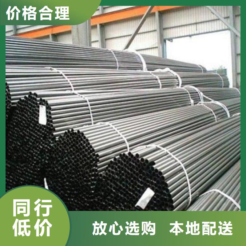 精密無縫鋼管采購