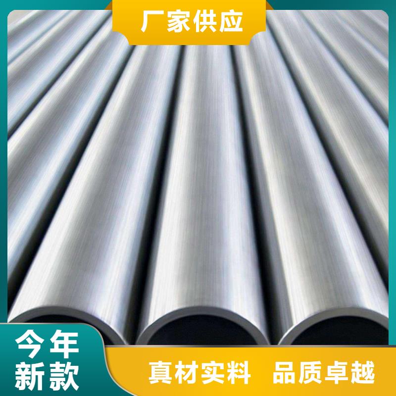 精密無縫鋼管冷軋鋼管品質(zhì)服務(wù)