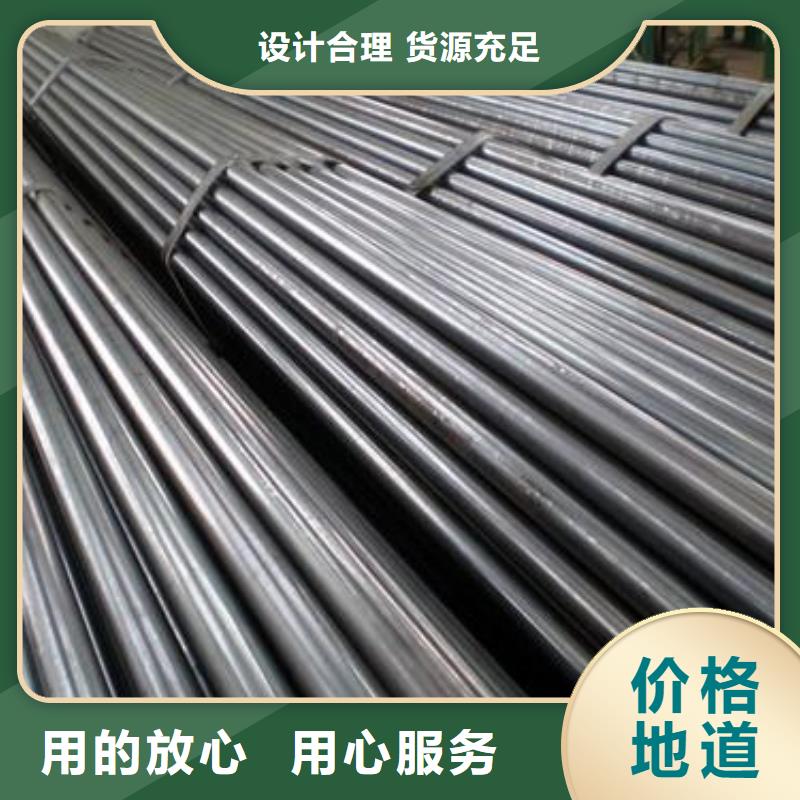 精密無縫鋼管采購