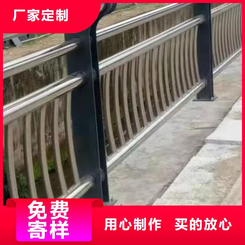 護(hù)欄_橋梁護(hù)欄廠家直銷貨源充足