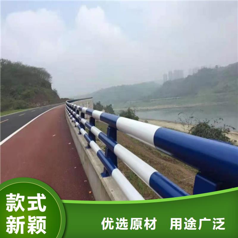 護(hù)欄不銹鋼復(fù)合管欄桿用心做好每一件產(chǎn)品