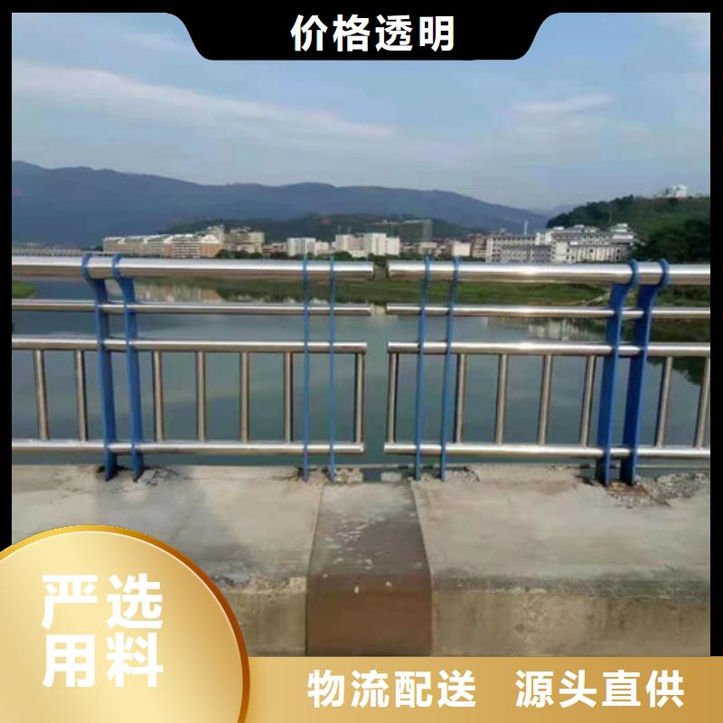 护栏,桥梁景观栏杆按需定做
