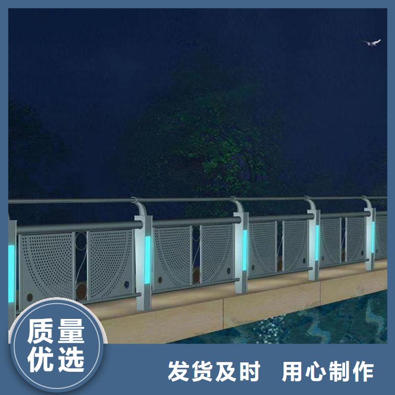 護欄河道防撞欄桿一站式采購方便省心