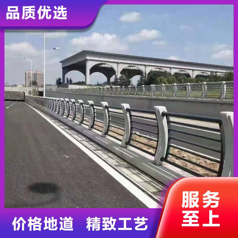 護欄【道路護欄】源頭廠家供應(yīng)