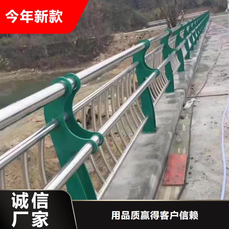 護(hù)欄【熱鍍鋅立柱】嚴(yán)選材質(zhì)