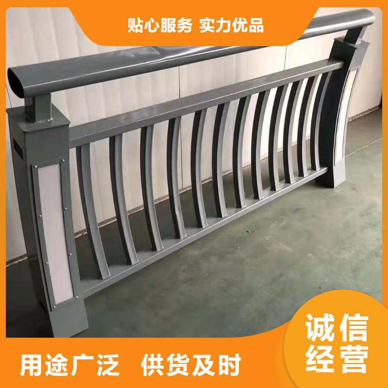 護(hù)欄交通防撞圍欄貨源足質(zhì)量好