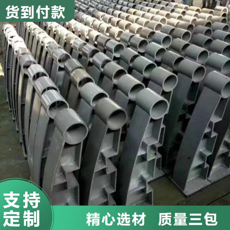 护栏【防撞护栏】大库存无缺货危机