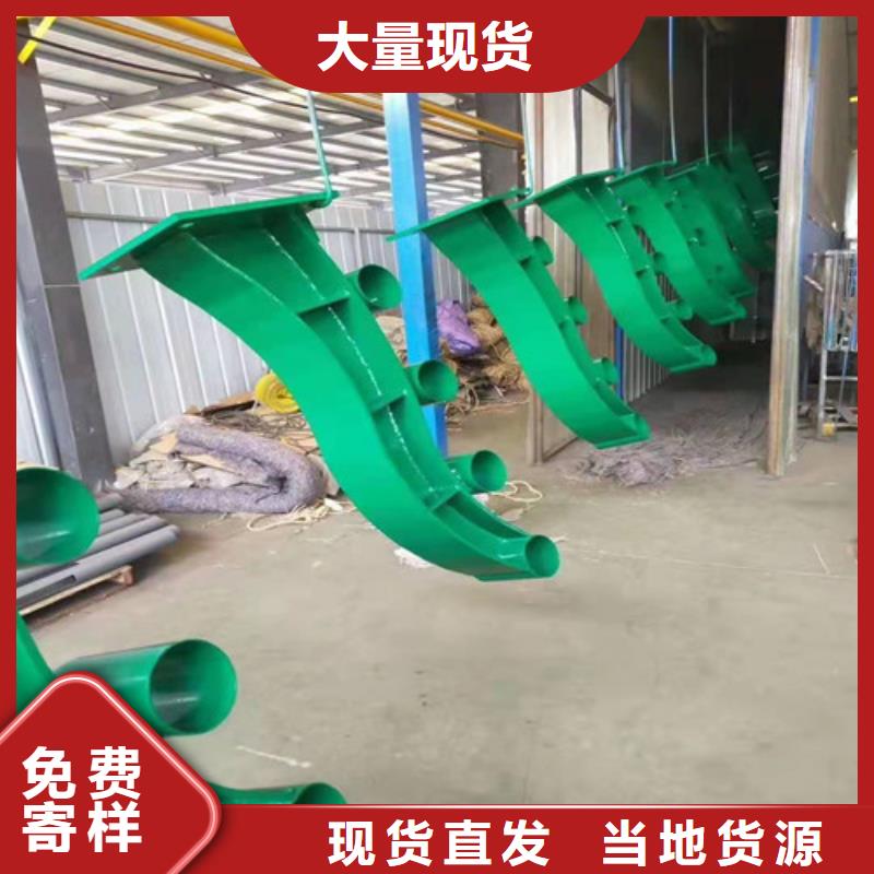 護(hù)欄-河道景觀護(hù)欄用品質(zhì)贏得客戶信賴