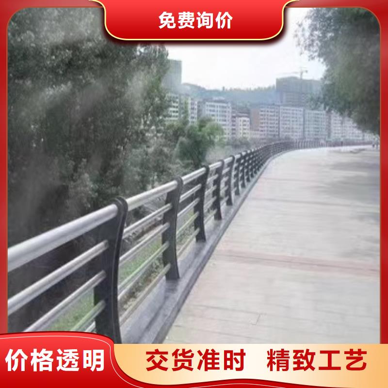 护栏_河道护栏源厂直接供货