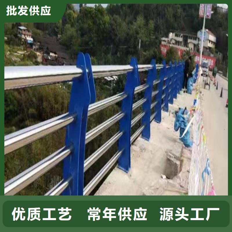 護(hù)欄城市景觀防護(hù)欄精品優(yōu)選