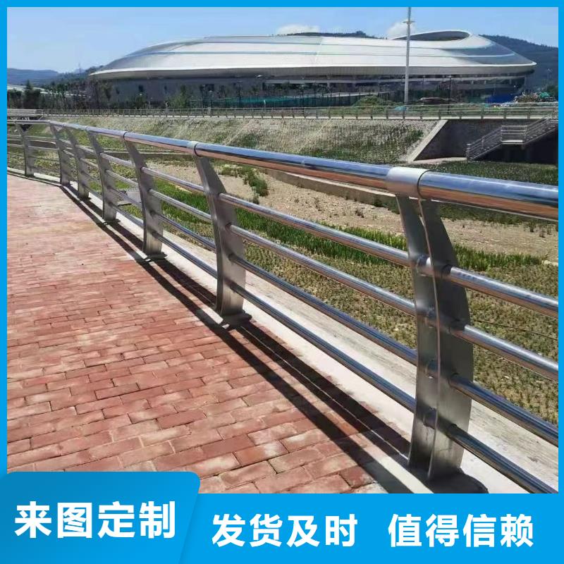 護欄防撞護欄立柱生產(chǎn)廠家