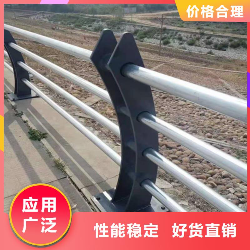 护栏护栏板可定制有保障