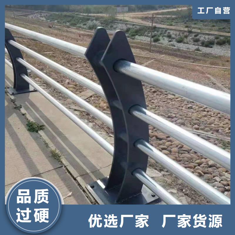 护栏桥梁护栏海量现货直销