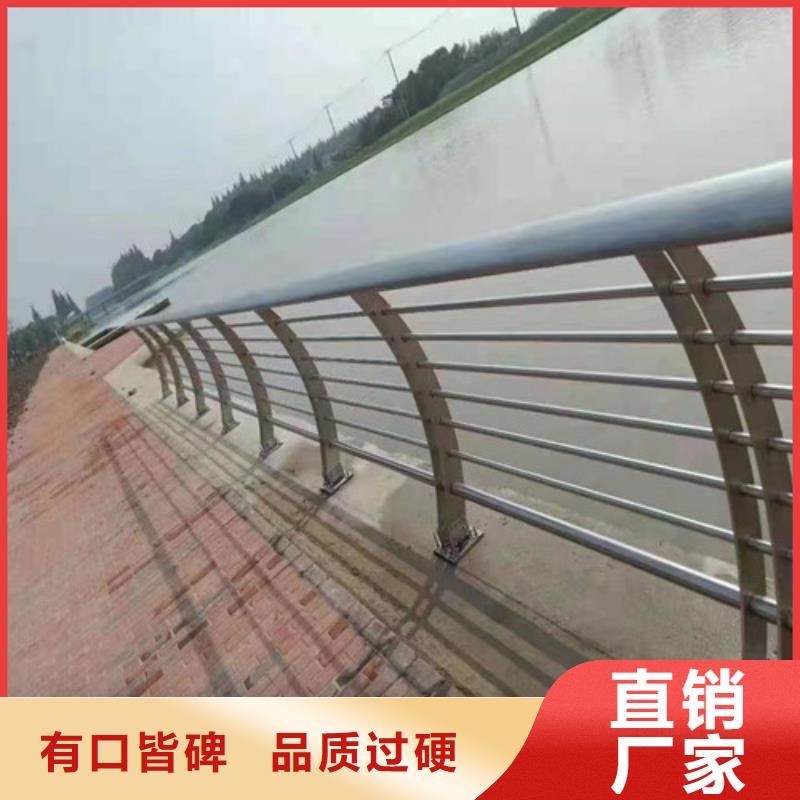 護欄防撞護欄立柱生產(chǎn)廠家