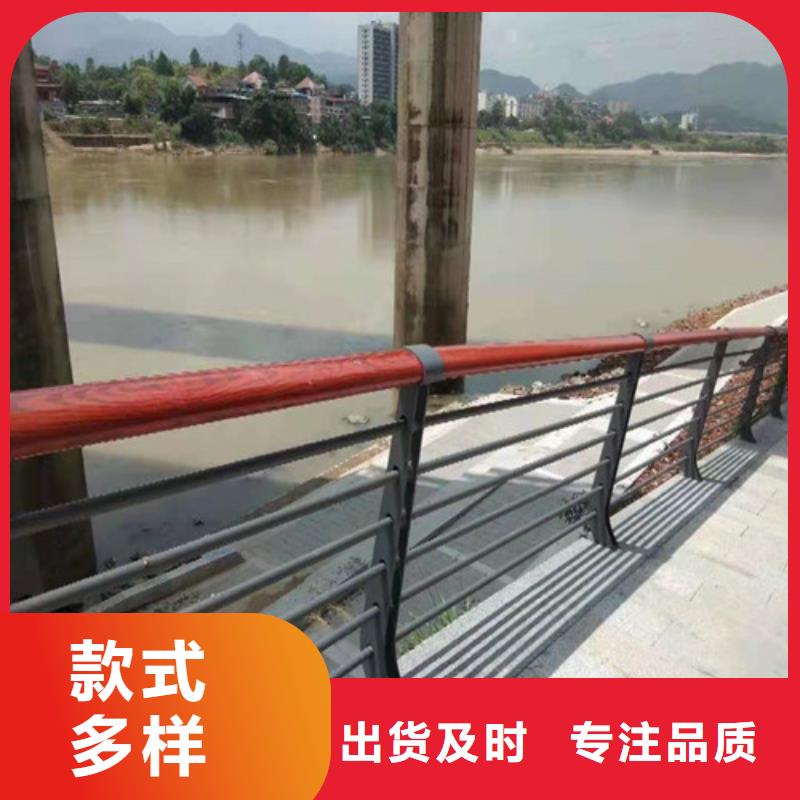 护栏河道灯光护栏厂家新品
