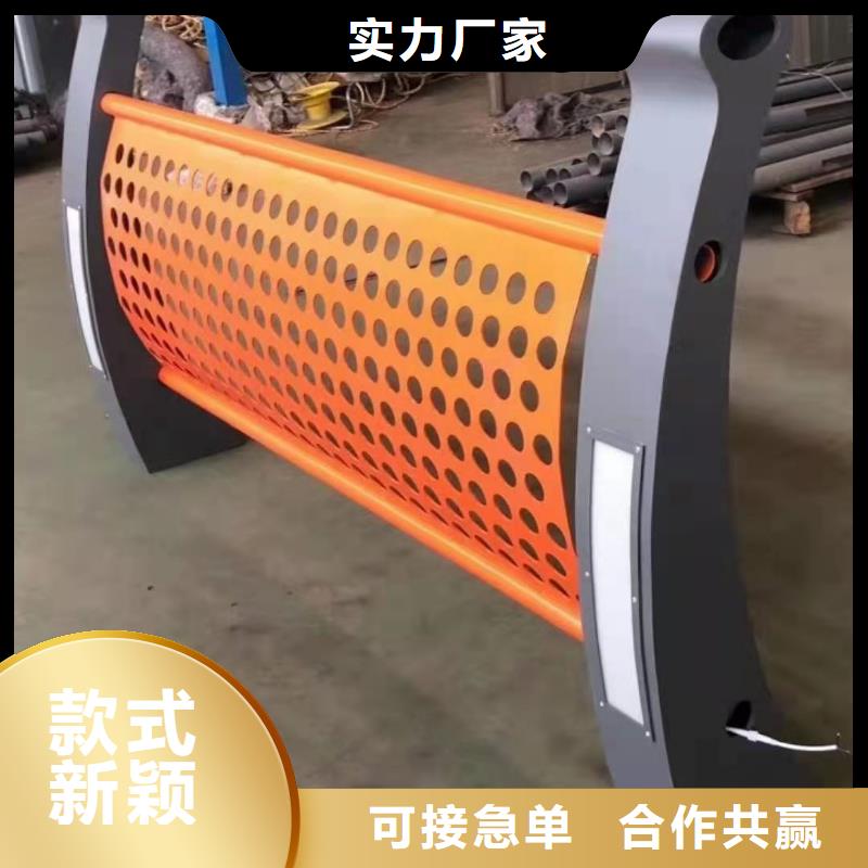 护栏河道景观护栏价格实惠