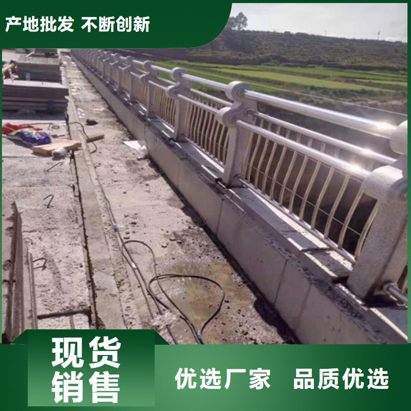 護欄不銹鋼防撞護欄客戶信賴的廠家