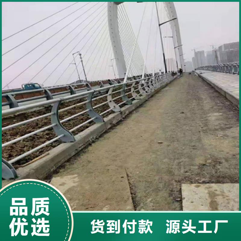 护栏桥梁防撞护栏可定制