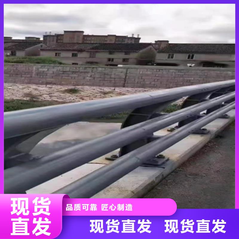 橋梁防撞護(hù)欄防腐能力強(qiáng)